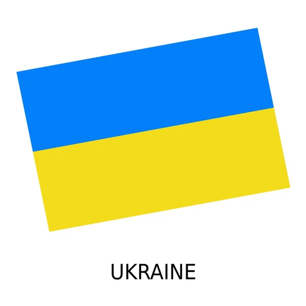 Ukrainas nationella flagga — Stockfoto