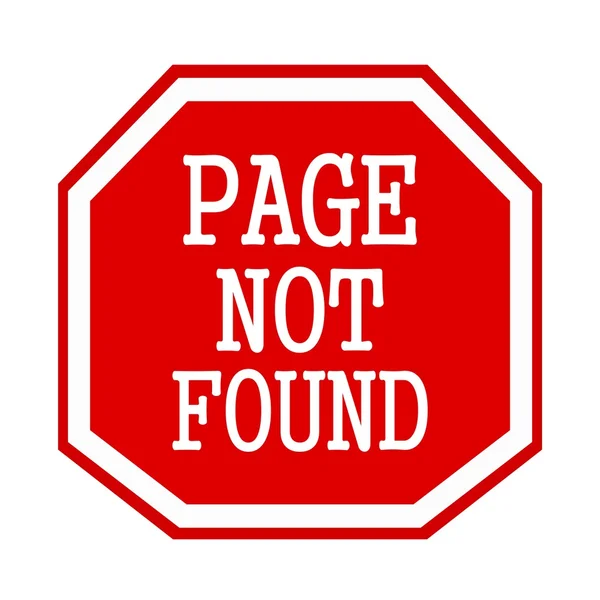 Page not found white stamp text on red octagon — Φωτογραφία Αρχείου