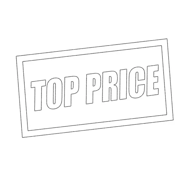 Top-Preis monochromer Stempeltext auf weiß — Stockfoto