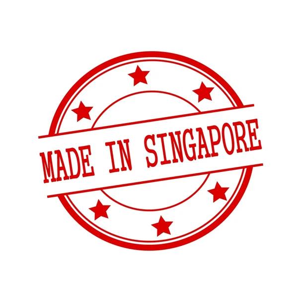 Hecho en Singapur texto de sello rojo en círculo rojo sobre un fondo blanco y estrella —  Fotos de Stock
