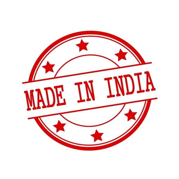 Hecho en la India texto de sello rojo en círculo rojo sobre un fondo blanco y estrella —  Fotos de Stock