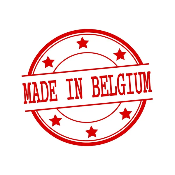 Сделано в Бельгии текст красной марки на красном круге на белом фоне и звезде — стоковое фото