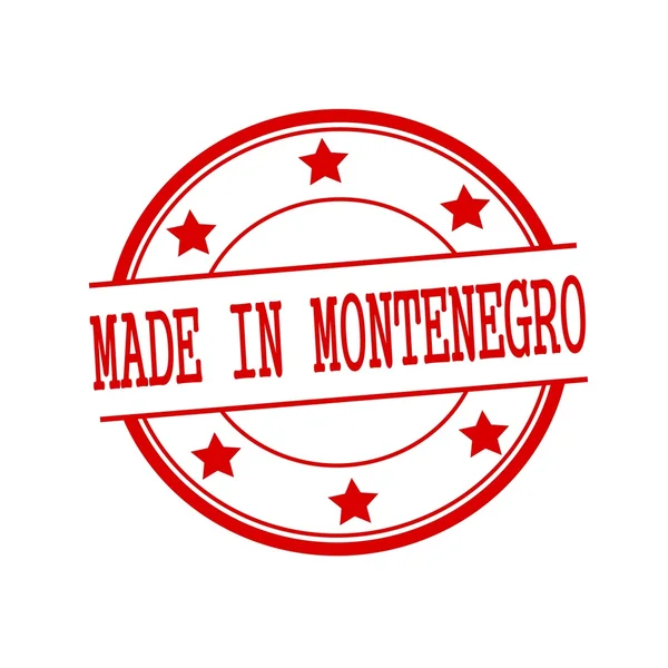 Made in Montenegro red stamp text on red circle on a white background and star — Φωτογραφία Αρχείου