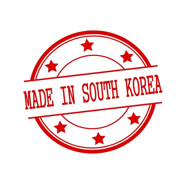 Made in South Korea red stamp text on red circle on a white background and star — 스톡 사진