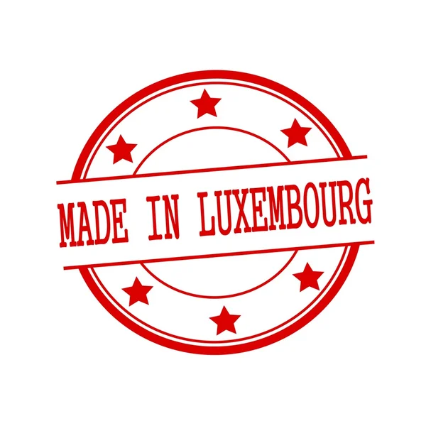 Made in Luxembourg red stamp text on red circle on a white background and star — Φωτογραφία Αρχείου