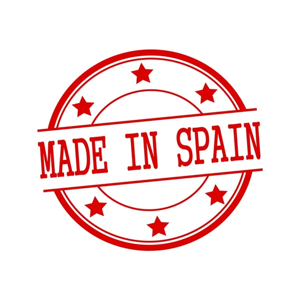 Hergestellt in Spanien roter Stempeltext auf rotem Kreis auf weißem Hintergrund und Stern — Stockfoto