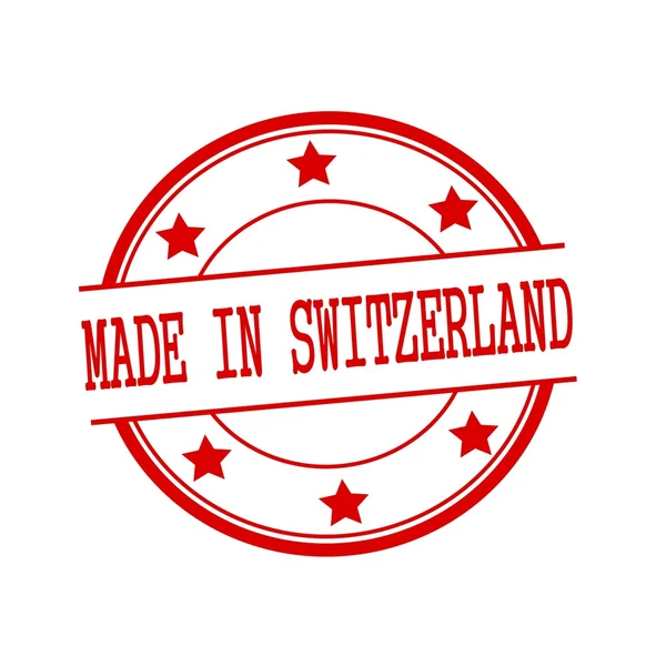 Made in Switzerland red stamp text on red circle on a white background and star — Φωτογραφία Αρχείου