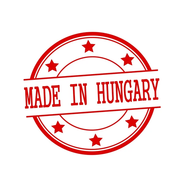 Made in Hungary red stamp text on red circle on a white background and star — Φωτογραφία Αρχείου