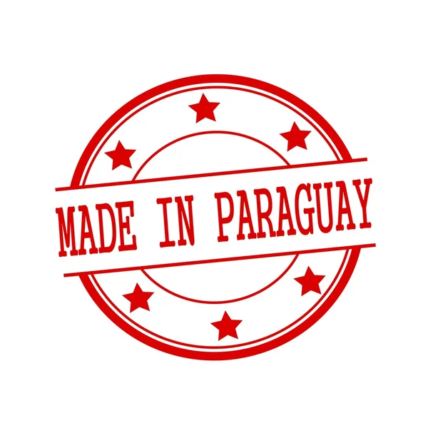 Сделано в Парагвае текст красной марки на красном круге на белом фоне и звезде — стоковое фото