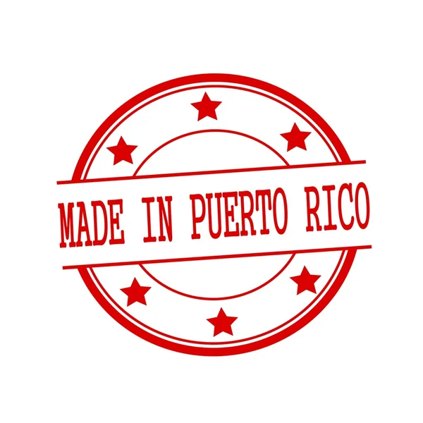 Made in Puerto Rico red stamp text on red circle on a white background and star — ストック写真