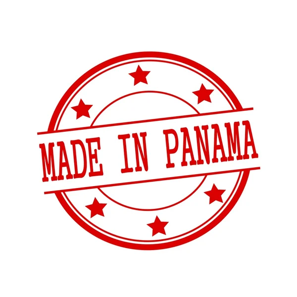 Made in Panama red stamp text on red circle on a white background and star — стокове фото