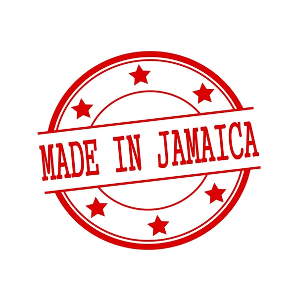 Hecho en Jamaica texto de sello rojo en círculo rojo sobre un fondo blanco y estrella —  Fotos de Stock