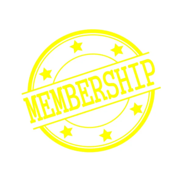 Membership yellow stamp text on yellow circle on a white background and star — Φωτογραφία Αρχείου