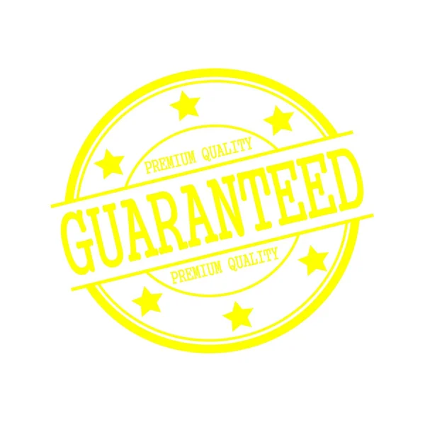 Premium quality guaranteed yellow stamp text on yellow circle on a white background and star — Stok fotoğraf