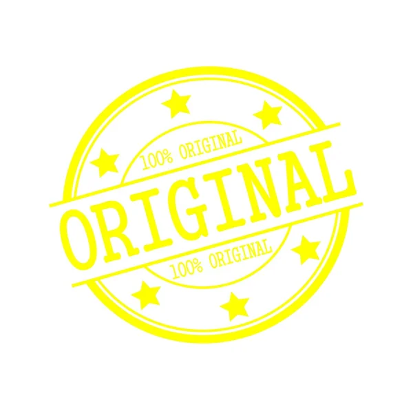 Original yellow stamp text on yellow circle on a white background and star — 스톡 사진
