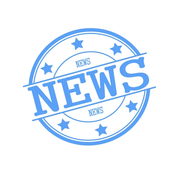 News blue stamp text on blue circle on a white background and star — Stockfoto