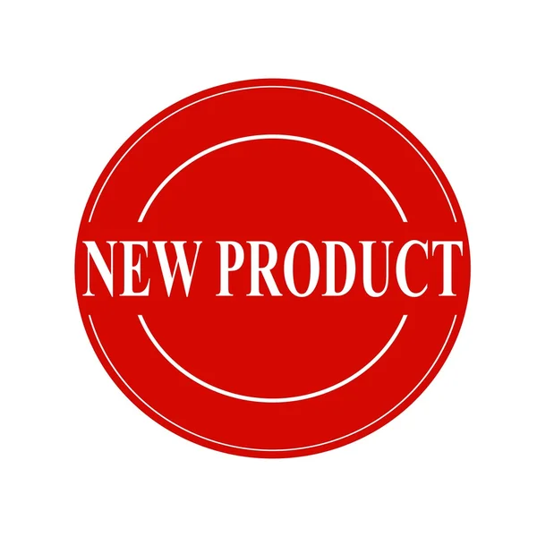 Yeni ürün beyaz damga metni üzerinde kırmızı bir arka plan üzerinde daire — Stok fotoğraf