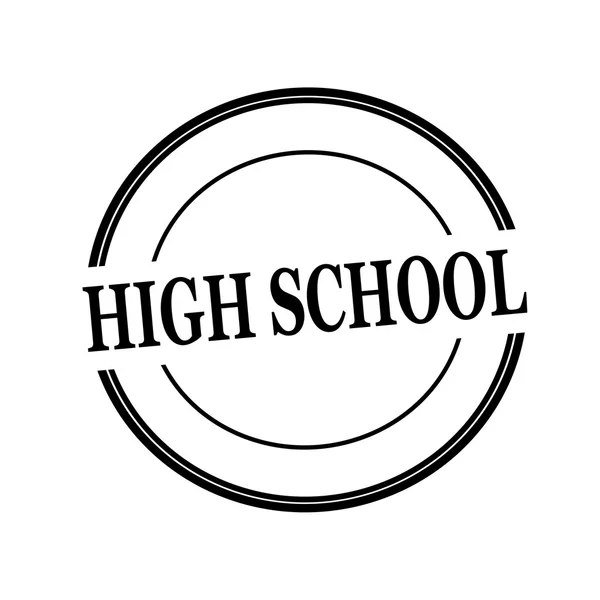 High School svart stämpel text på cirkel på vit bakgrund — Stockfoto