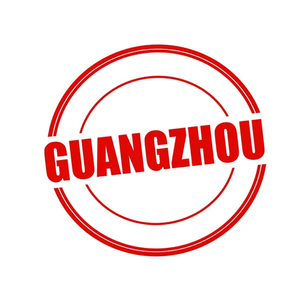 Красная марка Гуанчжоу текст на круге на белом фоне — стоковое фото