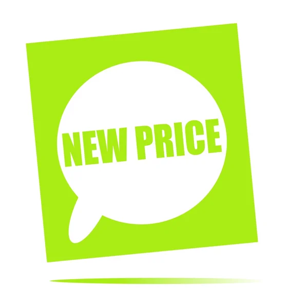 Nuova icona della bolla di discorso di prezzo — Foto Stock