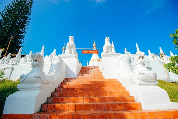 Wat-phrathatdoikongmu 16 grudnia 2015 r.: "Tajlandii świątyni sztuki" maehongsonthailand — Zdjęcie stockowe