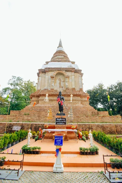 Wad-jedyoud 18 grudnia 2015 r.: "Tajlandii świątyni sztuki" Tajlandia Chiang Mai — Zdjęcie stockowe