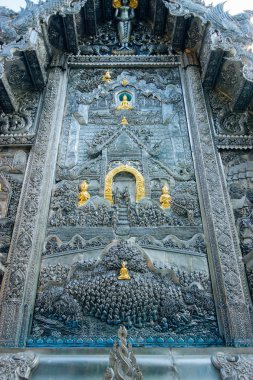 WAT-srisuphan 19 Aralık 2015: 