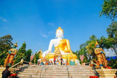 tomar-prathat-doi-kum 19 Aralık 2015: 