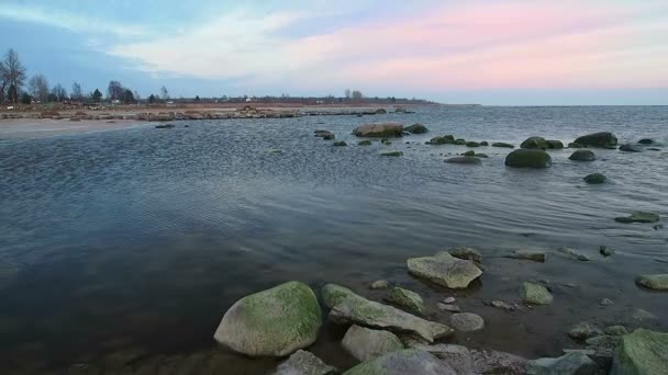 Panorama Mar do Norte Bay. — Vídeo de Stock