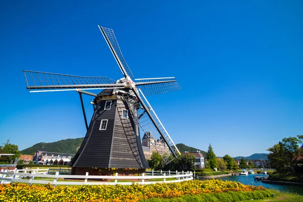 Větrný mlýn v Huis Ten Bosch, Japonsko Stock Obrázky