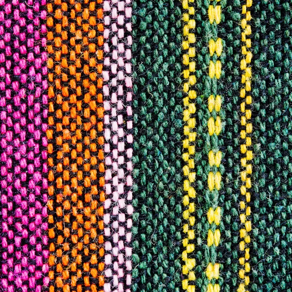 Colorful Fabric — Stock Photo, Image