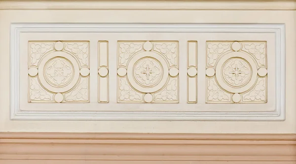 arka plan zemin Traverten, mozaik mermer dekore