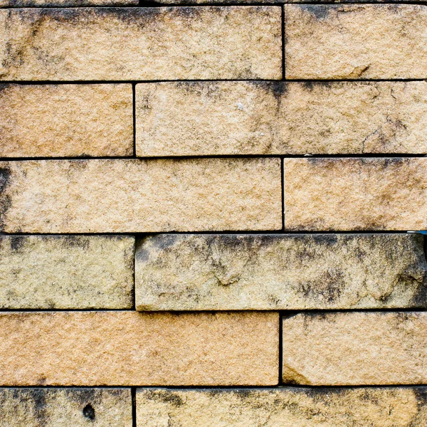 Brick Texture — Stock Photo, Image