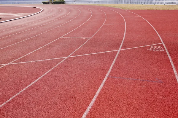 Looppiste voor de achtergrond van de atleten — Stockfoto