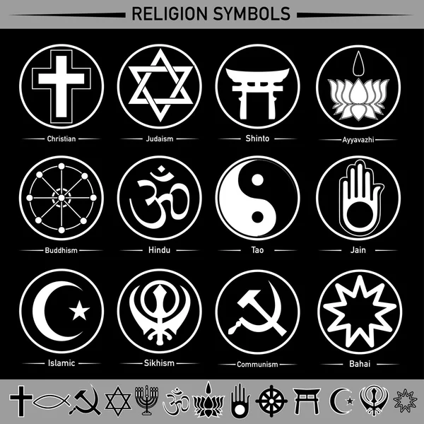 All religion in the signs and symbols — Stock Vector