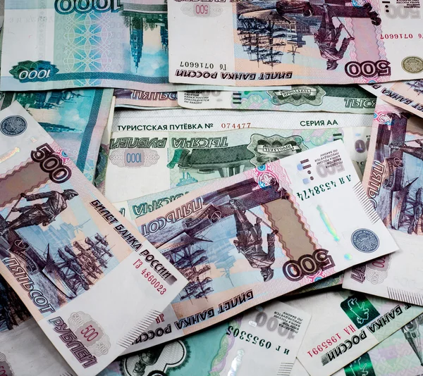 Money ruble — Stock Photo, Image