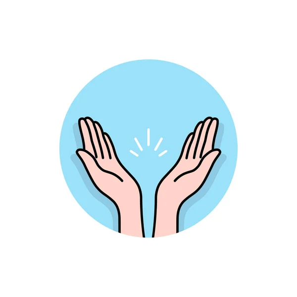 Modlitwa Lub Oklaski Ręce Wokół Logo Koncepcja Ludzkich Gratulacji Lub — Wektor stockowy