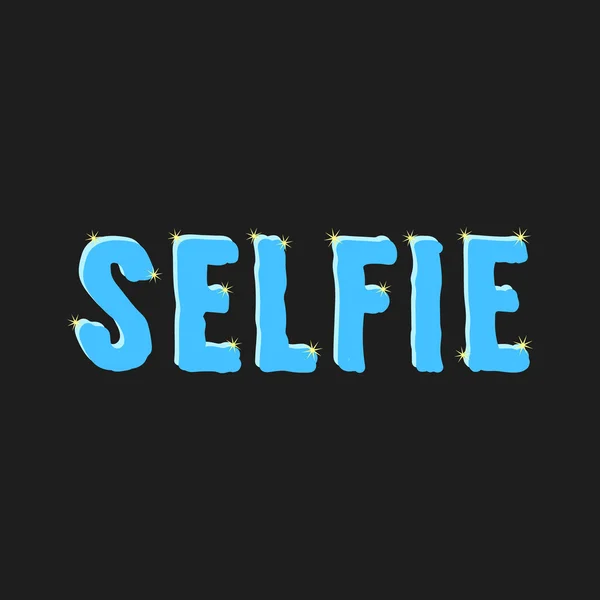 Selfie inscrição com brilho — Vetor de Stock