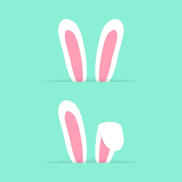 两对兔子耳朵喜欢复活节快乐 — 图库矢量图片