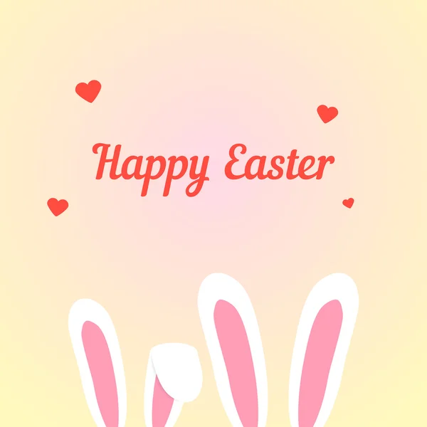 Happy easter with love rabbits — 图库矢量图片