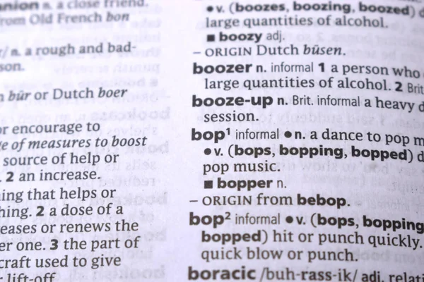 İngilizce Tanımlama Sözlüğü Sayfası - Bop 'un Yazılı Sözcüğünün Kapanışı