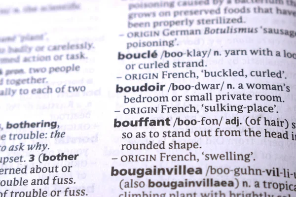 İngilizce Tanımlama Sözlüğü Sayfası - Bouffant 'ın Yazılı Sözcüğünün Kapanışı