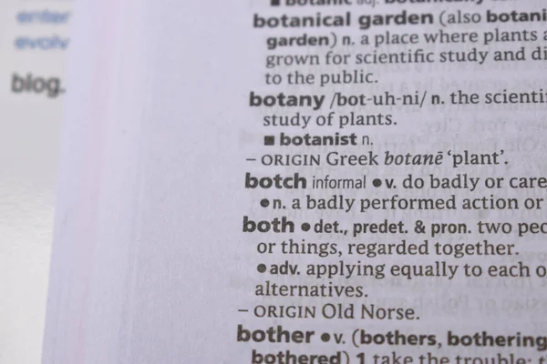 İngilizce Tanımlama Sözlüğü Sayfası - Beceriksizin Yazılmış Sözcüğünün Kapanışı
