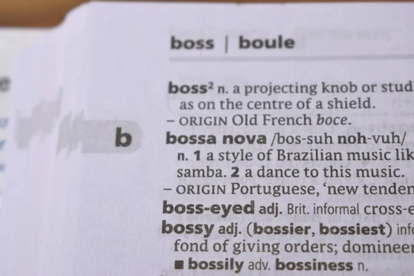 İngilizce Sözlük Sayfasını Kelimeyle Kapat - Bossa nova