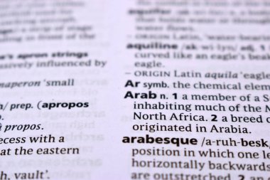 İngilizce Sözlük Sayfası - Arapça Sözle Kapat