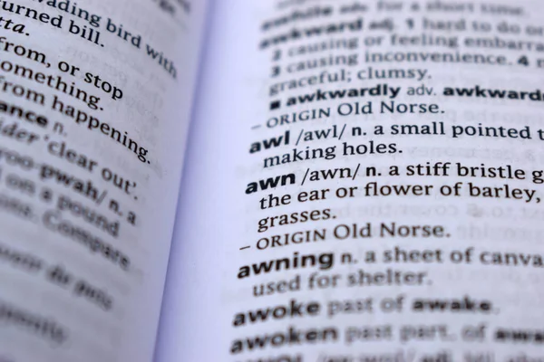 İngilizce Sözlük Sayfasını Kelimeyle Kapat - awn