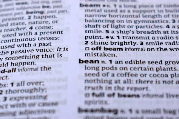 İngilizce Sözlük Sayfasını Kelimeyle Kapat - Fasulye