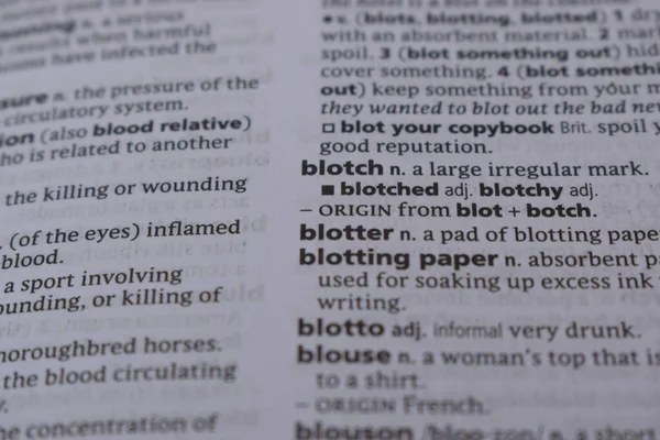 İngilizce Sözlük Sayfası - Blotter Sözcüğüyle Kapat