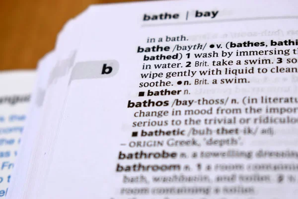 İngilizce Tanımlama Sözlüğü - Banyo Sözcüğünün Yazılı Sayfasını Kapat