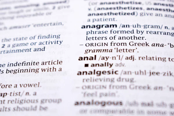 İngilizce Sözlük Sayfasını Kelimeyle Kapat - Anal